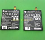 Para tu LG Nexus 4, Llama