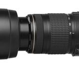 Canon 70300 telefoto con stabilizador dé imagen