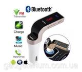 Transmisor Fm con bluetooth/Usb/microSd/Aux