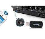 Bluetooth Audio Receiver