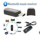 Bluetooth music receiver